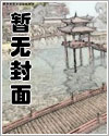 腰扭伤如何热敷治疗
